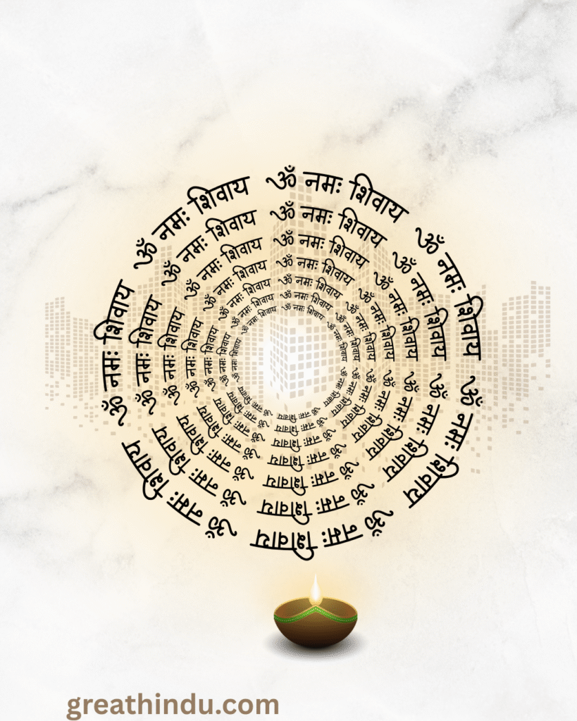 Sanatan Dharma Practices